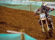 开云体育-塞维利亚对阵几内亚，奥纳纳关键制胜，改写历史的夜晚