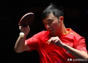 开云体育中国-关于日本乒乓球队绝杀比利时乒乓球队，王皓爆发神勇的信息
