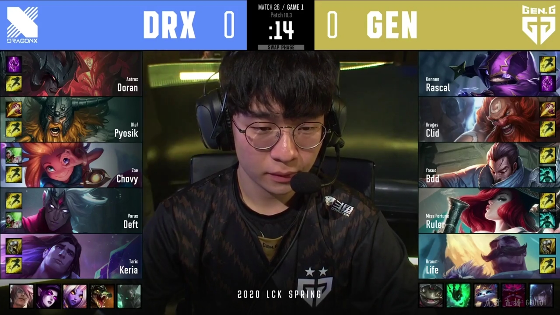 DRX碾压HLE，Chovy送出助攻的简单介绍