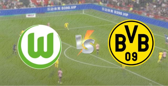 梅斯全取三分击败沃尔夫斯堡，实力不容小觑的简单介绍