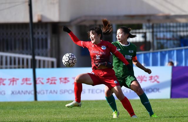 长春女足鏖战,中超比赛变化无常 长春女足鏖战,中超比赛变化无常