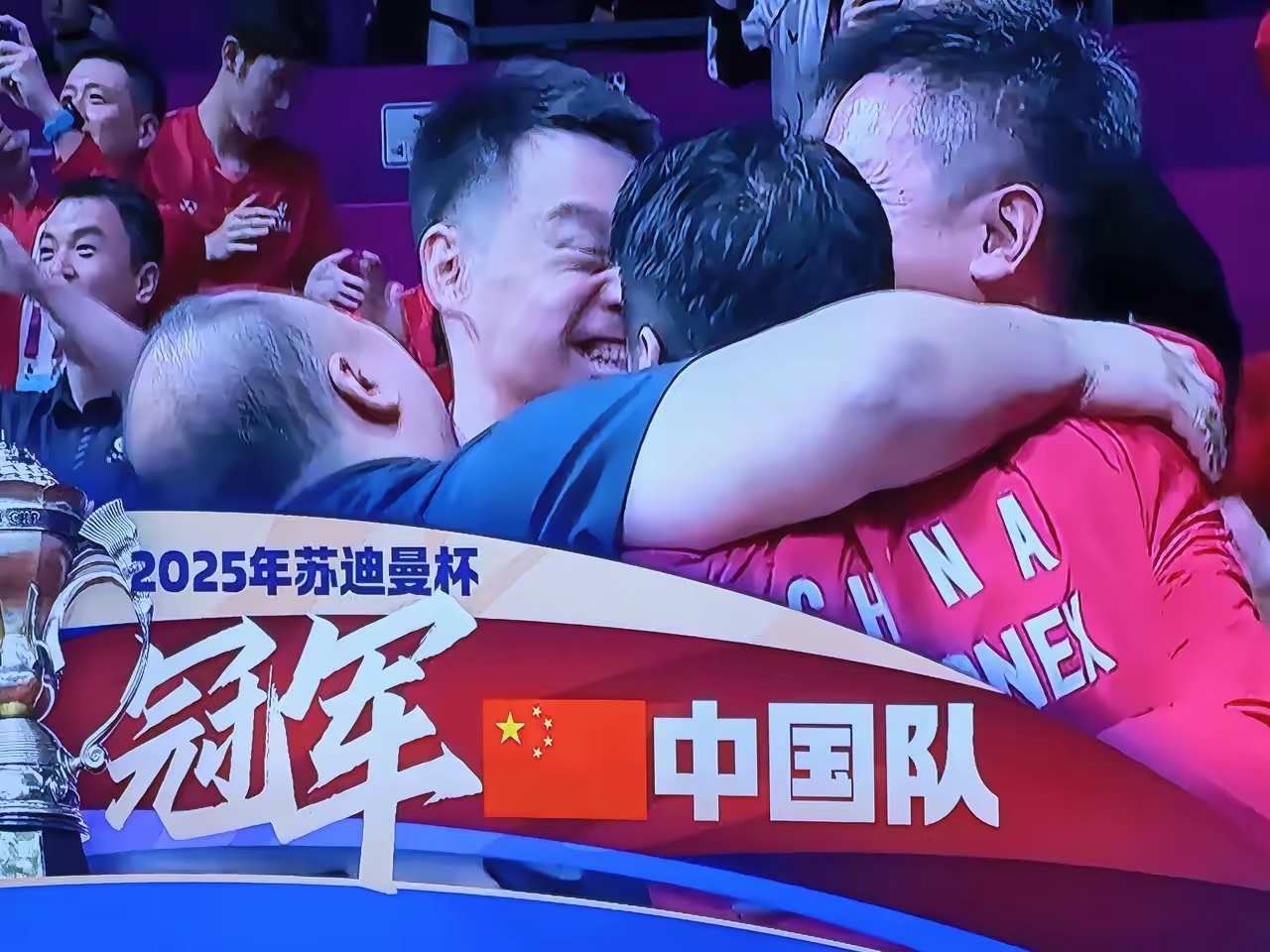 中国队绝杀丹麦队,安赛龙扛起全队 中国队绝杀丹麦队,安赛龙扛起全队