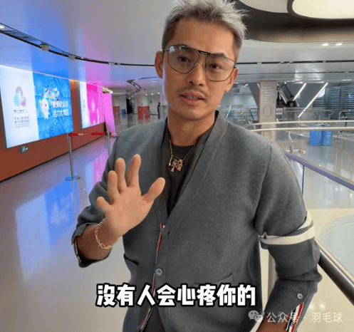 印尼羽毛球队逆转中国羽毛球队,林丹统治全场 印尼羽毛球队逆转中国羽毛球队,林丹统治全场